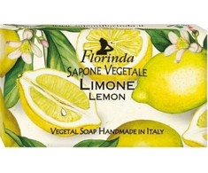 La Dispensa Florinda muilas augalinis, rankų darbo, parfumuotas, Citrinu aromato, 100 g