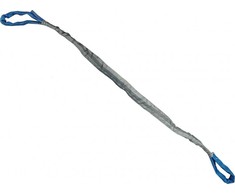 Forankra LINKA HOLOWNICZA DO TIRA 21T / 6m 41090042F