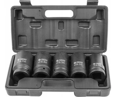 Forsage 1" gilaus smūgio lizdų rinkinys, 5 vnt (6 taškų) (27-41 mm)