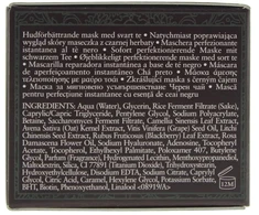 Fresh Juoda arbata Smooth Antioxidants gelinė kaukė veidui, 30 ml