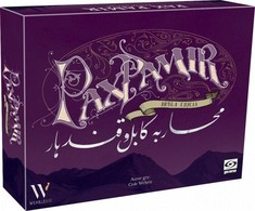 Stalo žaidimas Pax Pamir Galakta istorinis