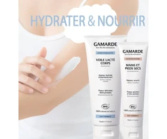 Gamarde Body Milk - Natūralus kūno pienelis sausai ir jautriai odai 200ml