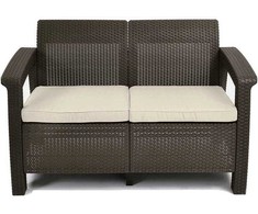 Keter Corfu dvigulė sofa