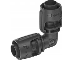 Jungtis Gardena L-Piece 970606601, 13mm, 2 vnt.