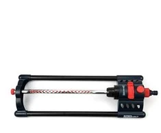 Haushalt Gardena OSCILLATING SPRINKLER