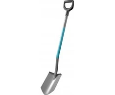 Smailus kastuvas Gardena ClassicLine 17051-20, 967954501
