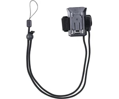 Garmin Backpack Tether
