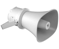 Hikvision DS-QAZ1325G1T(C) tinklo garsiakalbis