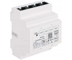 AUDIO SKIRSTYTUVAS CDNAR/U-DIN ACO