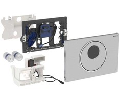 Geberit Elektroninis tualeto valdymo komplektas F9CCF, IR, maitinamas baterijomis, Sigma10, nerūdijantis plienas (DWZ)