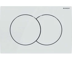 Vandens nuleidimo mygtukas Geberit Delta01, 115.107.11.1, baltas