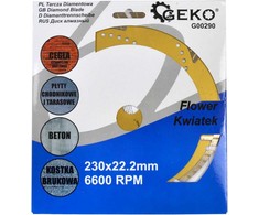 Geko tarcza diamentowa 230mm ''flower'' (G00290)