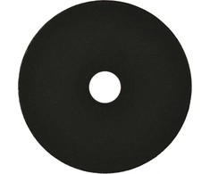 Geko Metalo pjovimo diskas 125x1,2 mm (K00020)