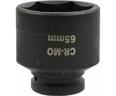 Smūginė sukimo galvutė Geko U10540; 1''; 65 mm