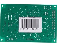 Geko PCB MIG/TIG/MMA-220 suvirinimo aparatui