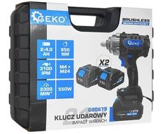 Geko Smūginis veržliasukis akumuliatorinis bešepetėlis 850 Nm 2x4.0Ah 21V (4) (5903418307141)