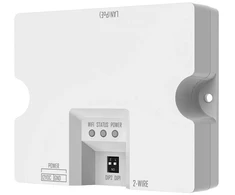 Hikvision DS-KAD-E2/E1 Konverteris 2 laidų HD / IP