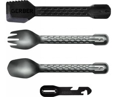 Gerber ComplEAT onyx @ info: patarimas