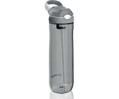 Contigo Gertuvė Ashland Smoke CON2191378, 720 ml