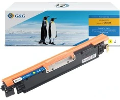 Suderinamas „G&amp;G Geltona Toneris 130A“ (NT-PH352Y)