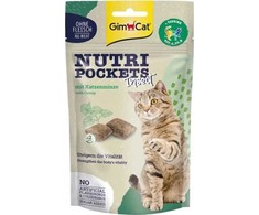 GimCat Nutri Pockets Insect with Catnip 60g
