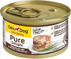 Gimcat Gimdog Little Mieloji Pure - Jautienos vištiena