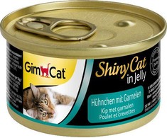 Gimborn Gimpet GIMPET CAT 70g purus.VIŠTA + KRREVETE