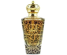 Louis Cardin Musk Al Sabaya EDP parfumuotas vanduo unisex, 100 ml