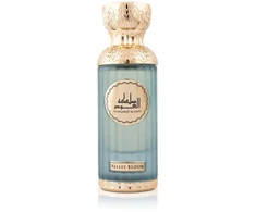 Giordano Amaro Mamlakat Al Oud Seerati Valley Bloom Eau De Parfum 100 ml