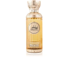 Giordano Amaro Mamlakat Al Oud Seerati Valley Mist Unisex kvepalai 100 ml