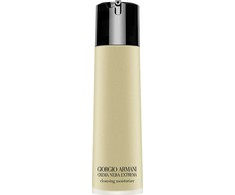 Giorgio Armani Crema Nera Extrema veido valomasis aliejus nuo nešvarumų, 150 ml