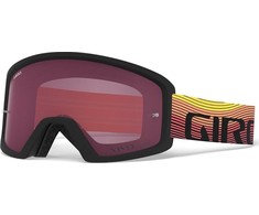 Giro Dviračių akiniai MTB blokas