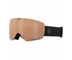 GIRO CONTOUR RS Juodas BLISS žieminiai akiniai (RYŠKUS-Carl Zeiss COPPER 19-42% S2 spalvotas veidrodinis lęšis + VIVID-Carl Zeiss INFRARED 58% S1 spalvotas veidrodinis lęšis) (NAUJIENA 2024/2025)
