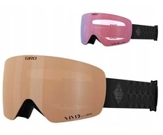 GIRO CONTOUR RS Juodas BLISS žieminiai akiniai (RYŠKUS-Carl Zeiss COPPER 19-42% S2 spalvotas veidrodinis lęšis + VIVID-Carl Zeiss INFRARED 58% S1 spalvotas veidrodinis lęšis) (NAUJIENA 2024/2025)