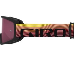 Giro Dviračių akiniai MTB blokas