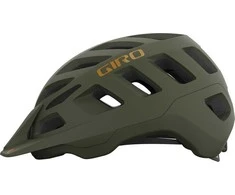 Giro Kask RADIX S(51-55 cm) GR-7140557