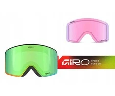 Giro GIRO METHOD MULTI FADED (cilindriniai) žieminiai akiniai (VIVID-Carl Zeiss EMERALD 19-42% S2 spalvotas veidrodinis + VIVID-Carl Zeiss INFRARED 58% S1 spalvotas veidrodinis) (2025/2026)