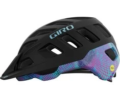 Giro Helmet mtb GIRO RADIX S (51-55 cm) (NEW)
