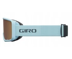 GIRO SAGEN LIGHT MINERAL THIRDS žieminiai akiniai (AMBER GOLD 19-42% S2 lęšiai + Geltonas 00% S2 lęšiai) (NAUJIENA 2024/2025)