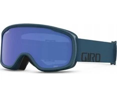 Giro Žieminiai stiklai GIRO CRUZ Juodas &amp; HARBOR Mėlynas WORDMARK (Pilkas COBALT spalvotas veidrodinis stiklas 15% S3) (NAUJIENA 2023/2024)