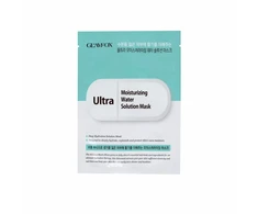 GLAMFOX , Ultra, Moisturising, Sheet Mask, For Face, 25 g For Women