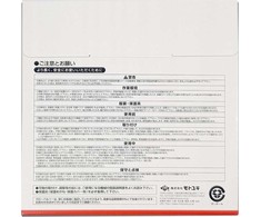 GLOBAL SAW Piła tarczowa do cięcia aliuminio 210 x 2,2/1,7 x 25,4mm / 80z CERMET