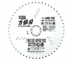 GLOBAL SAW Diskinis pjūklas daugelio medžiagų pjovimui 150x1,5/1,0x20mm / 52 dantys Japan (GLOB-ARB-150)
