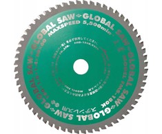 GLOBAL SAW Nerūdijančio plieno pjovimo diskinis pjūklas GLOBAL SAW 180 x 1.8/1.4 x 20mm / 60z CERMET