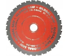GLOBAL SAW Diskinis pjūklas plienui pjauti 150 x 1,2/1,0 x 20 mm / 32z CERMET