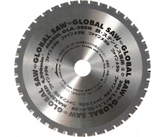 GLOBAL SAW Diskinis pjūklas plienui pjauti 205 x 1,4/1,1 x 25,4 mm / 42z CERMET