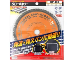 GLOBAL SAW Diskinis pjūklas plonam plienui pjauti 180 x 1,4/1,2 x 20 mm / 60z CERMET