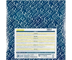 GLOBAL SAW Diskinis pjūklas, skirtas pjauti nerūdijantį plieną GLOBAL SAW 305 x 2.0 / 1.6-1.8 x 25.4mm / 96z CERMET