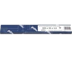 Globus NS120- 0510- 0001