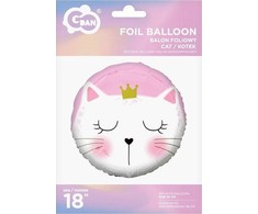 GoDan Foil Balloon Kitty 45cm